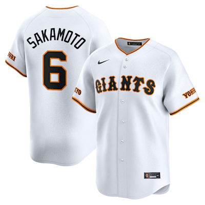 NIKE公式】坂本 勇人 読売ジャイアンツ メンズ レプリカ ユニフォーム